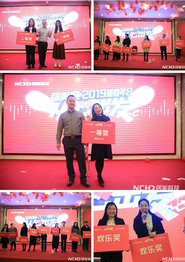 17歡樂(lè )抽獎.jpg